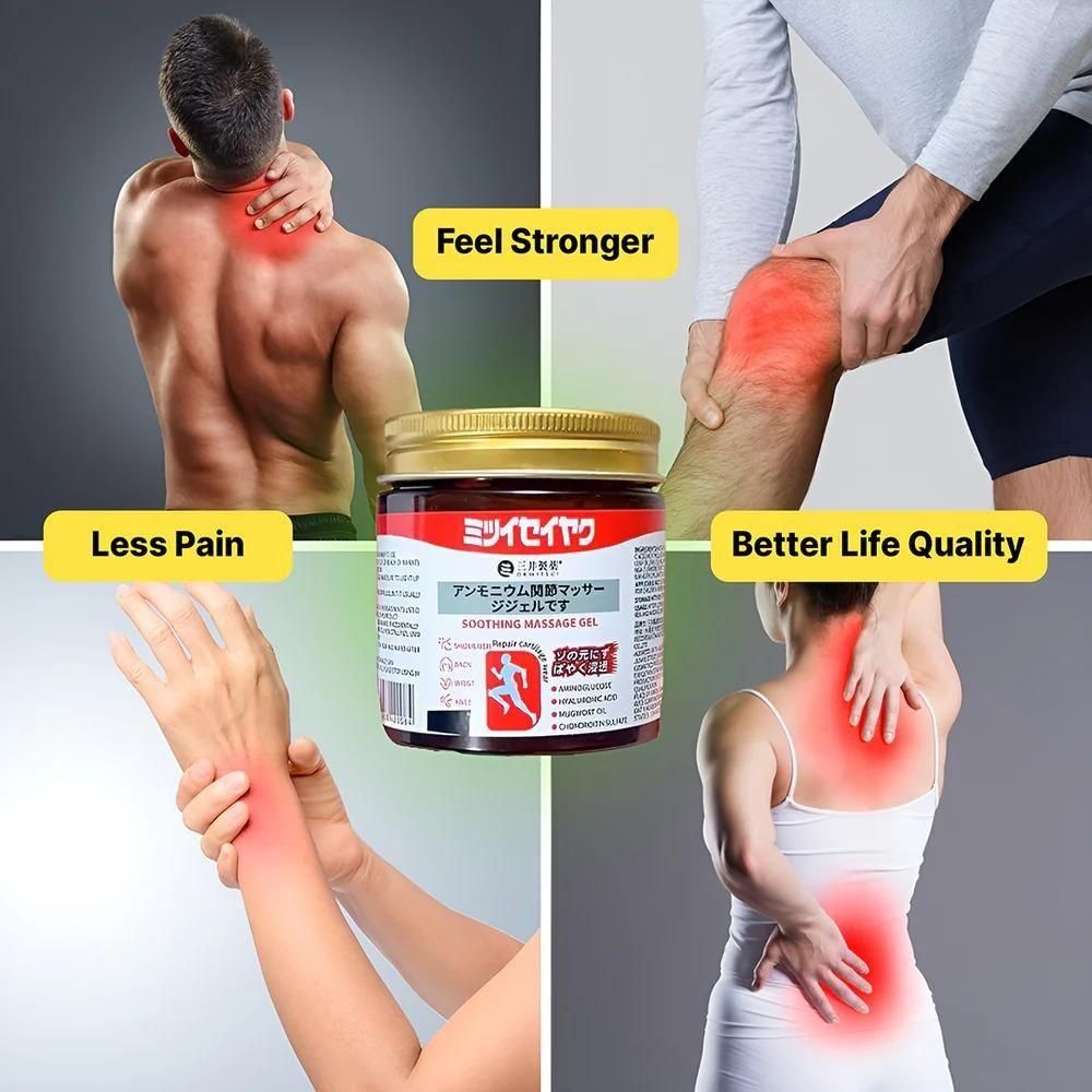 Instant Pain Relief Soothing Massage Gel 🔥(Buy 1 Get 1 Free)